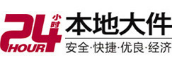 德兴8-500吨吊车出租起重吊装公司